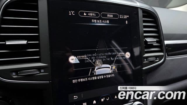 Renault Korea(Samsung) The / новый New QM6 2.0 LPe RE 2WD, 2026 18