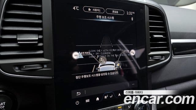 Renault Korea(Samsung) The / новый New QM6 2.0 LPe RE 2WD, 2026 18