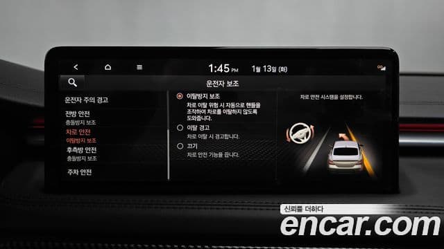 Genesis The / новый New G70, 2021 17