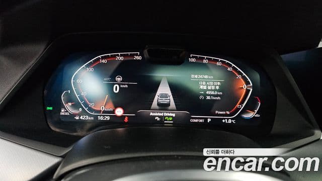 BMW X6 (G06) xDrive30d M Sport, 2023 8