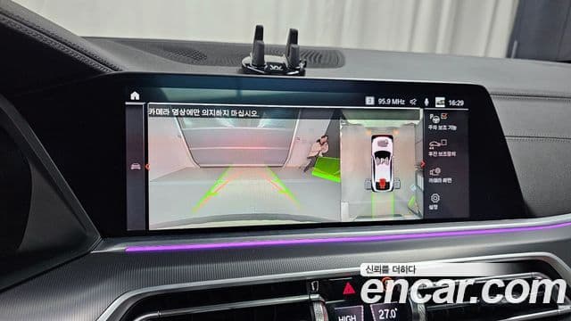 BMW X6 (G06) xDrive30d M Sport, 2023 16