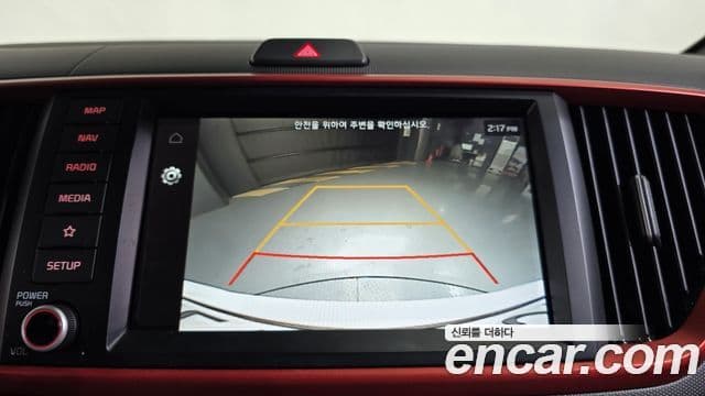 Kia The / новый New Ray Signature, 2022 15