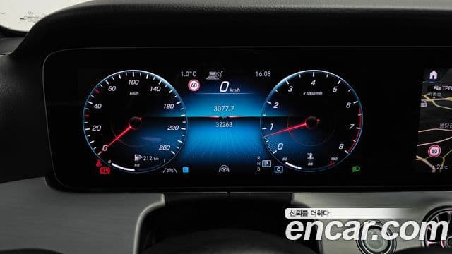 Mercedes-Benz E-класс W213 Avantgarde, 2021 8