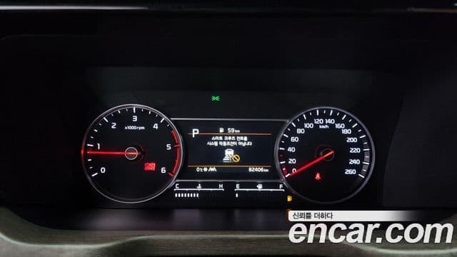 Kia Sorento 4세대 Prestige, 2023 8