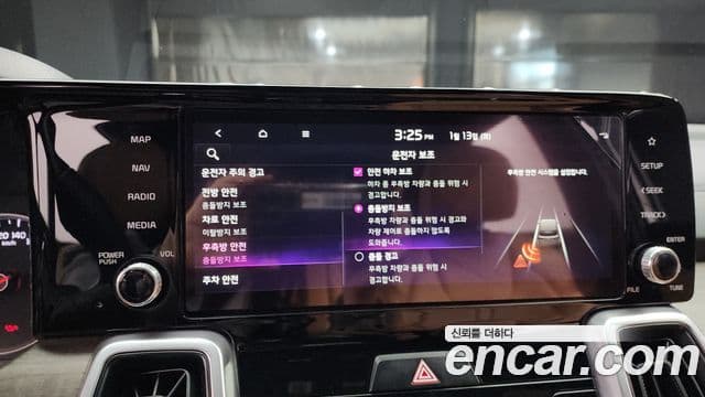 Kia Sorento 4세대 Prestige, 2023 14