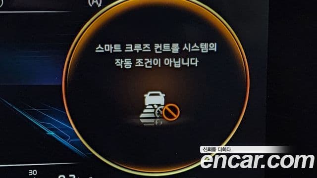 Kia Carnival 4세대 Signature, 2021 17