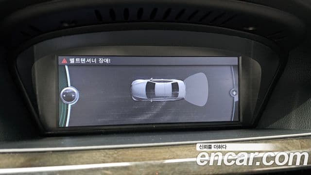 BMW 3시리즈 (E90) 328i кабриолет, 2009 15