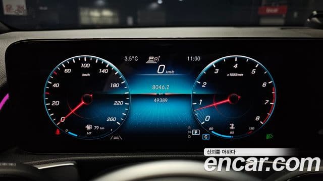 Mercedes-Benz GLB-класс X247 GLB220, 2021 8