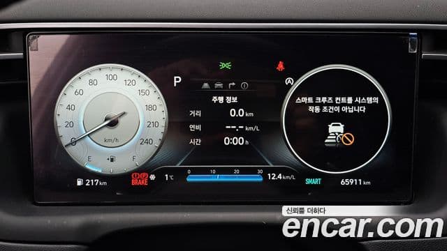 Hyundai Tucson (NX4) Inspiration, 2022 7