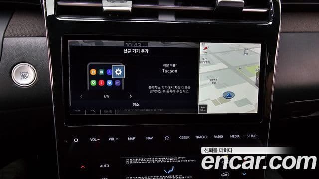 Hyundai Tucson (NX4) Inspiration, 2022 16