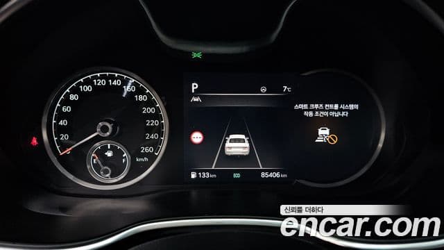 Genesis G80 (RG3) бензин 2.5 турбо 2WD, 2022 8