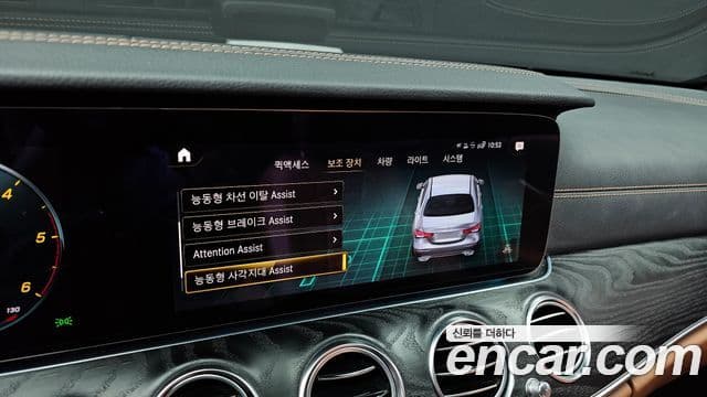 Mercedes-Benz E-класс W213 AMG Line, 2021 16