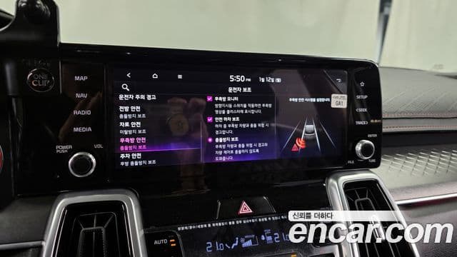 Kia Sorento 4세대 Signature, 2021 16