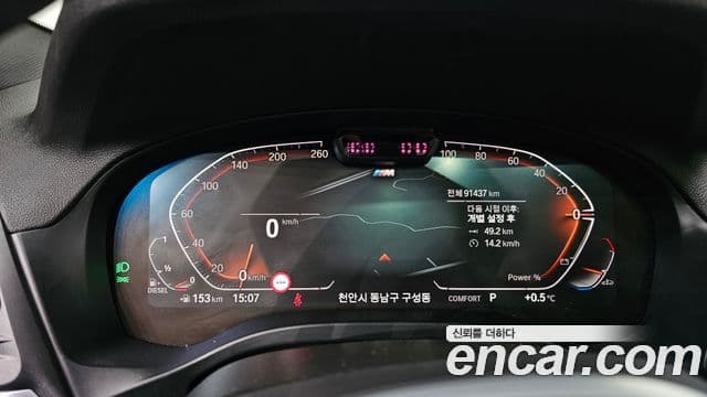 BMW X4 (G02) xDrive20d M Sport, 2022 8