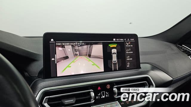 BMW X4 (G02) xDrive20d M Sport, 2022 15