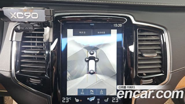 Volvo XC90 2세대 D5 Inscription, 2018 15