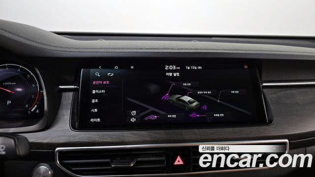 Kia K7 Premier 2.5 GDI X Edition, 2021 15