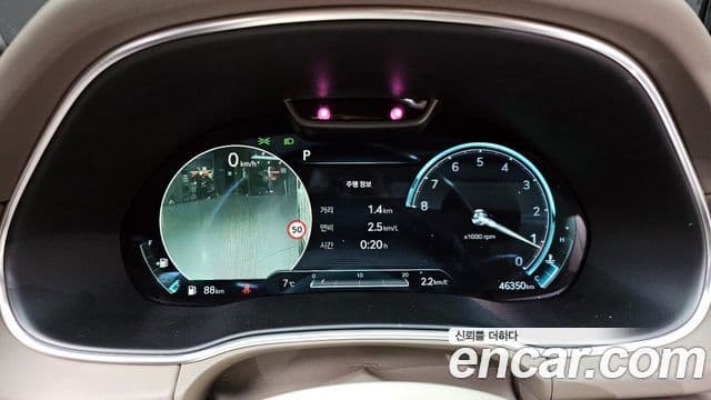 Genesis GV80, 2022 8