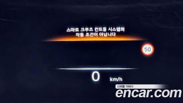 Genesis GV80, 2022 19