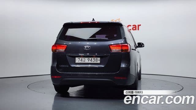 Kia All New Carnival Noblesse, 2015 4