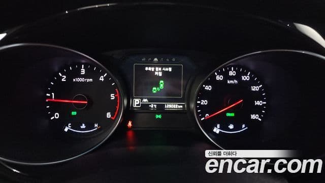 Kia All New Carnival Noblesse, 2015 8