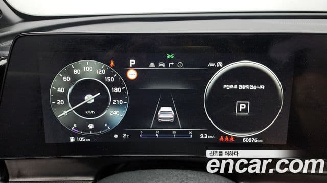 Kia Sportage 5세대 Noblesse, 2022 8