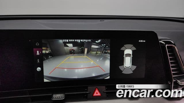 Kia Sportage 5세대 Noblesse, 2022 15