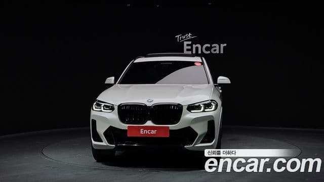 BMW iX3 M Sport, 2023 3