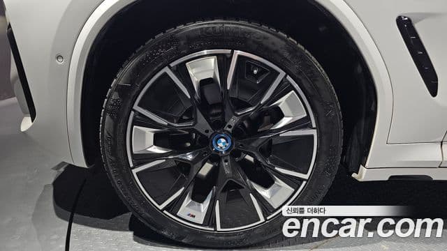 BMW iX3 M Sport, 2023 все фото