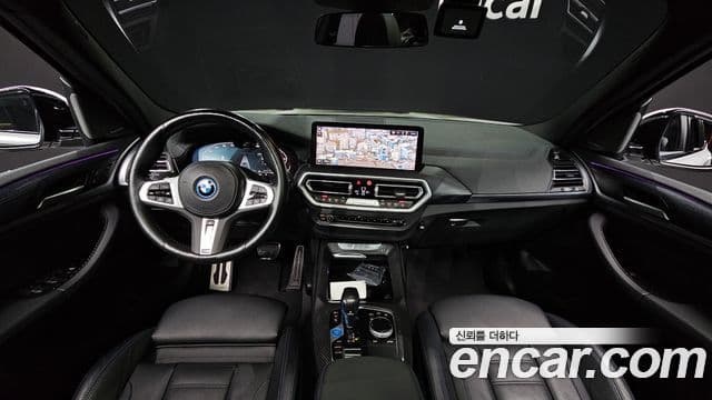 BMW iX3 M Sport, 2023 7