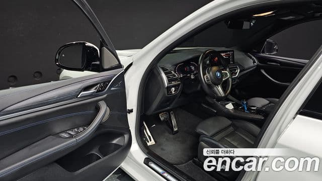 BMW iX3 M Sport, 2023 11