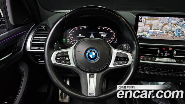 BMW iX3 M Sport, 2023 13