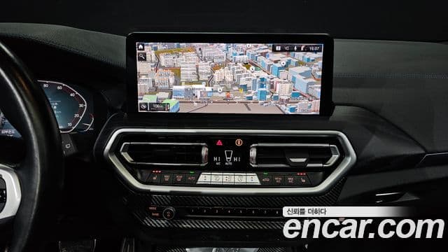 BMW iX3 M Sport, 2023 14