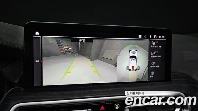 BMW iX3 M Sport, 2023 15