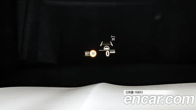 BMW iX3 M Sport, 2023 16