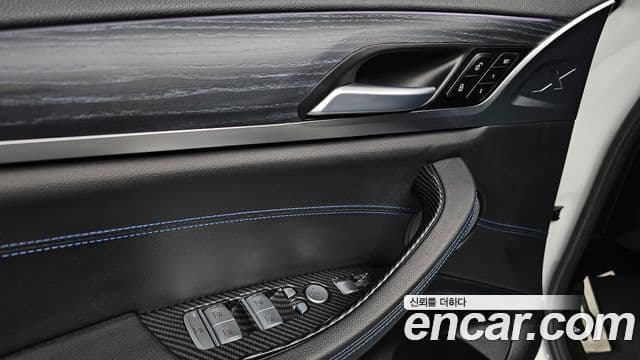 BMW iX3 M Sport, 2023 18