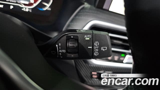 BMW iX3 M Sport, 2023 19