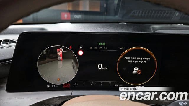 Kia K8 Platinum, 2022 8