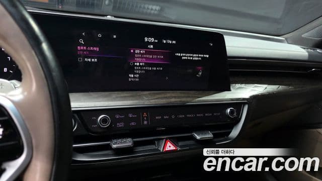 Kia K8 Platinum, 2022 15