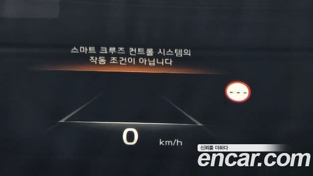 Kia K8 Platinum, 2022 19