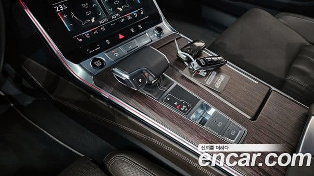 Audi A7 (4K) Premium, 2022 9