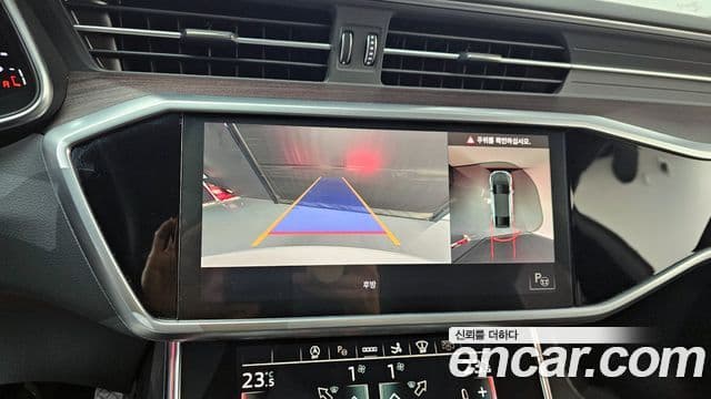 Audi A7 (4K) Premium, 2022 15