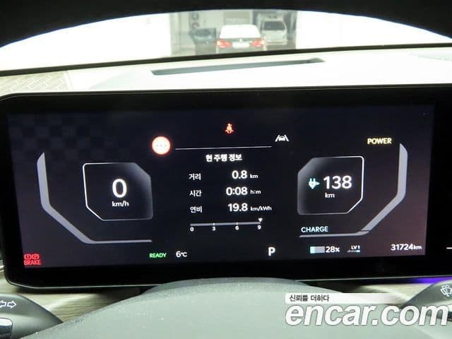 Kia EV9 Earth, 2024 6