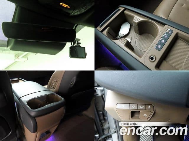 Kia EV9 Earth, 2024 17