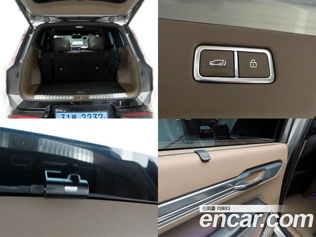 Kia EV9 Earth, 2024 18