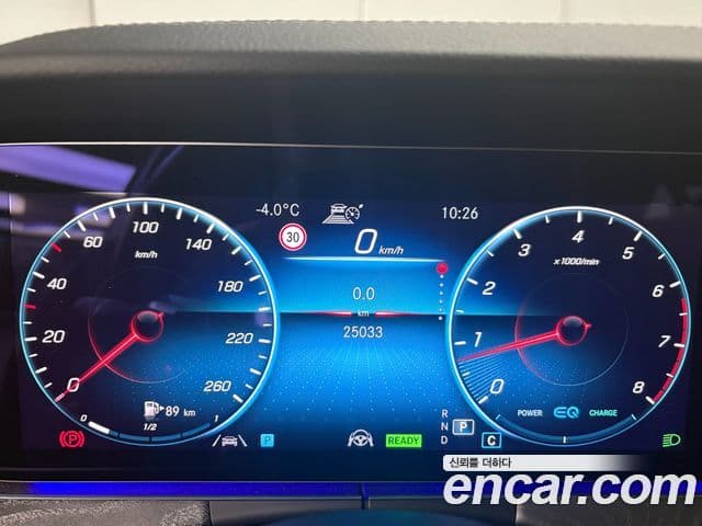 Mercedes-Benz E-класс W213 AMG Line, 2022 10