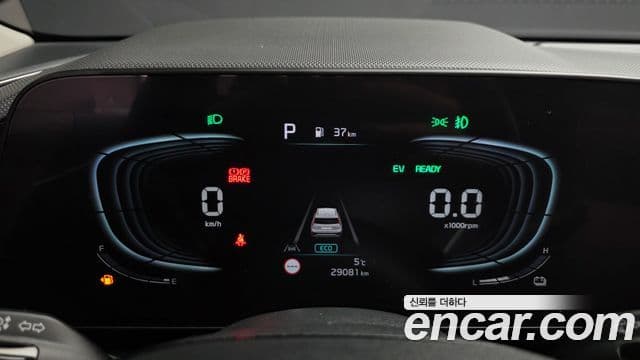 Kia D All New Niro Prestige, 2023 8