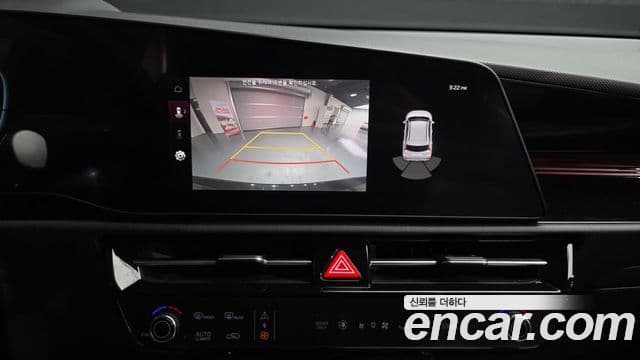 Kia D All New Niro Prestige, 2023 14