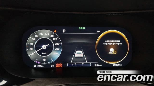 Kia K5 3세대 Noblesse, 2021 8