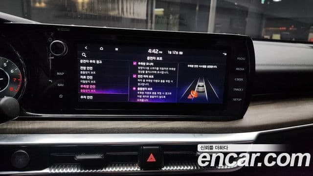 Kia K5 3세대 Noblesse, 2021 16